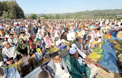 Eid al-Adha in Ethiopia: Holiday Dates, Celebrations & Travel Tips